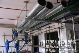 供應工業(yè)制品代理加盟 可靠的工業(yè)制品代理加盟廠家貨源 供應信息