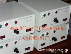 棗強(qiáng)縣恒信電器經(jīng)銷部 卓越品質(zhì)，服務(wù)三農(nóng)——專業(yè)農(nóng)業(yè)機(jī)械與機(jī)電設(shè)備產(chǎn)品名錄