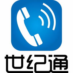 手機充值軟件產業鏈全景 供應商、制造商與批發渠道指南