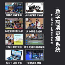 產(chǎn)品推廣群發(fā)軟件價格 產(chǎn)品推廣群發(fā)軟件批發(fā) 產(chǎn)品推廣群發(fā)軟件廠家 