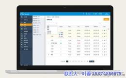全面解析辦公軟件與計算機采購 從價格、廠家到批發策略
