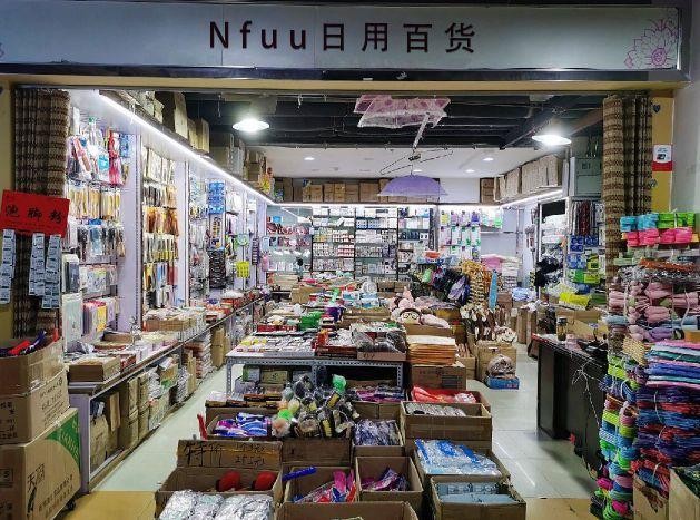 下沙高教園區新店盤點 日用百貨篇，超全打卡攻略來了！