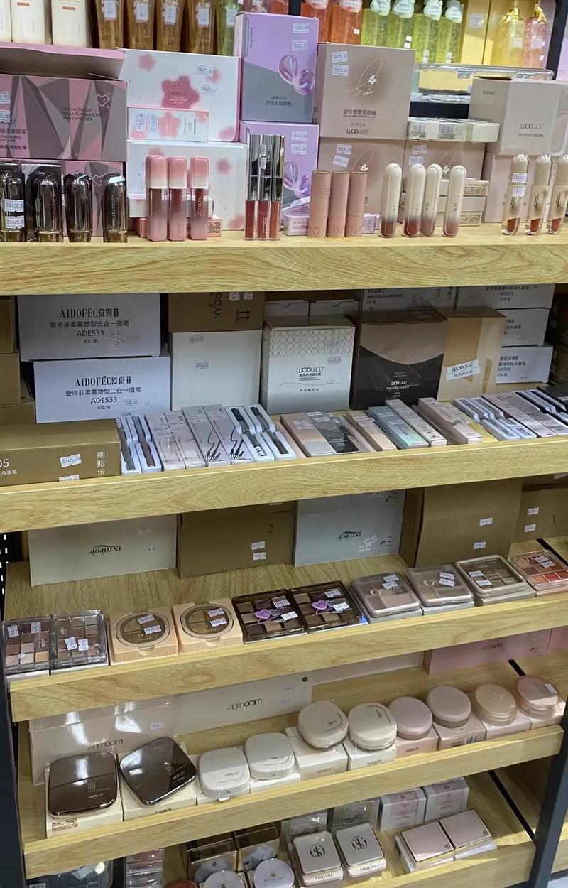 《嘉華日用品批發零售》——品質生活，從這里開啟