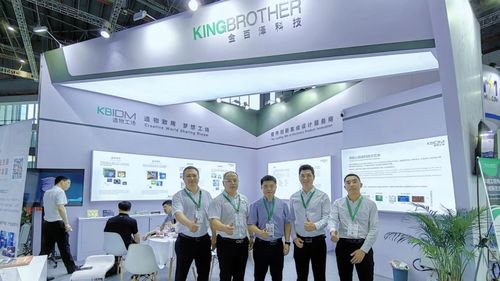 科創(chuàng)服務新范式 金百澤科技精彩直擊慕尼黑上海電子展
