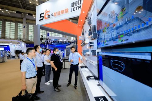 捷創(chuàng)技術點亮5G智慧應用，服務智能制造信息技術咨詢