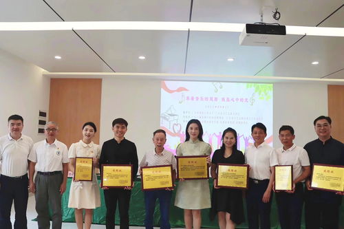 嶺南戲曲頻道 2023年度廣東省社會效益評價考核優(yōu)秀等次榮譽