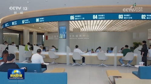 上半年我國中小企業(yè)生產(chǎn)經(jīng)營平穩(wěn)回升，廣播電視節(jié)目制作經(jīng)營彰顯新活力